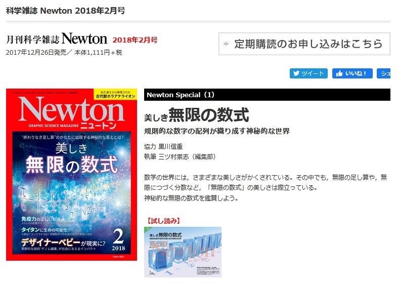 西條利洋 長岡京市会議員 さいじょう利洋 長岡京市 京都維新の会 日本維新の会 京都支部 維新 村田光隆 向日市 村田みつたか むらた光隆 向日市議会議員 むらたみつたか 森夏枝 衆議院議員 森なつえ 衆議員 京都3区 京都三区 堀場幸子 京都1区 堀場さち子 ほりばさちこ 堀場さちこ 宇佐美賢一 うさみけんいち 京都市議会議員 うさみ賢一 宇佐美けんいち なかじまひでき 中嶋秀樹 京都六区 中嶋ひでき 京都6区 なかじま秀樹 くすいゆうこ 楠井祐子 参議院議員候補 参議院選挙 楠井ゆうこ 楠井ゆう子 くすい祐子 神谷ゆり かみたにゆり かみくらきよゆき 伏見区 上倉淑敬 上倉きよゆき 府議会議員 京都府議会議員 すがや浩平 菅谷浩平 京都市北区 菅谷こうへい くぼたまさき 久保田まさき 久保田正紀 とみたけいすけ 京丹後市議会議員 冨田恵輔 京丹後市 冨田けいすけ 秋月しんじ 宇治市議会議員 秋月新治 宇治市 こうち大輔 京都市 右京区 胡内大輔 こうちだいすけ 胡内だいすけ 松山まさゆき 亀岡市 松山雅行 亀岡市議会議員 まつやままさゆき まつやま雅行 山口克浩 八幡市 山口かつひろ 八幡市議会議員 やまぐちかつひろ やまぐち克浩 鴨田秋津 舞鶴市 かもだあきつ 舞鶴市議会議員 かもだ秋津 鴨田あきつ 畑本よしまさ 畑本義充 京都市北区 はたもと義充 はたもとよしまさ 秋月けんすけ 京田辺市 秋月健輔 京田辺市議会議員 あきづきけんすけ あきづき健輔 上田たけし 上田毅 畑本くにえ 西京区 畑本久仁枝 はたもとくにえ はたもと久仁枝 高味孝之 木津川市 こうみたかし 木津川市議会議員 こうみ孝之 高味たかし 井上博明 大山崎町 井上ひろあき 大山崎町議会議員 いのうえひろあき 大山崎町会議員 井上清貴 井上きよたか 城陽市 いのうえきよたか 藤田智晴 宇治市 藤田ともはる ふじたともはる 中村たかし 中村隆資 八幡市 なかむらたかし 叶善之 かのうよしゆき かのう善之 叶よしゆき 寺田圭佑 寺田けいすけ てらだけいすけ 小見山正 こみやまただし こみやま正 小見山ただし 青山まゆみ あおやままゆみ 竹内紗耶 竹内さや たけうちさや 楠岡誠広 くすおか誠広 くすおかまさひろ 楠岡まさひろ 朝倉亮 中京区 あさくらりょう 朝倉りょう あさくら亮 土方莉紗 ひじかたりさ 京都市 南区 土方りさ ひじかた莉紗 北川美紀 北川みき きたがわみき 西京区 きたがわ美紀 西條利洋 長岡京市会議員 さいじょう利洋 長岡京市 京都維新の会 日本維新の会 京都支部 維新 村田光隆 向日市 村田みつたか むらた光隆 向日市議会議員 むらたみつたか 森夏枝 衆議院議員 森なつえ 衆議員 京都3区 京都三区 堀場幸子 京都1区 堀場さち子 ほりばさちこ 堀場さちこ 宇佐美賢一 うさみけんいち 京都市議会議員 うさみ賢一 宇佐美けんいち なかじまひでき 中嶋秀樹 京都六区 中嶋ひでき 京都6区 なかじま秀樹 くすいゆうこ 楠井祐子 参議院議員候補 参議院選挙 楠井ゆうこ 楠井ゆう子 くすい祐子 神谷ゆり かみたにゆり かみくらきよゆき 伏見区 上倉淑敬 上倉きよゆき 府議会議員 京都府議会議員 すがや浩平 菅谷浩平 京都市北区 菅谷こうへい くぼたまさき 久保田まさき 久保田正紀 とみたけいすけ 京丹後市議会議員 冨田恵輔 京丹後市 冨田けいすけ 秋月しんじ 宇治市議会議員 秋月新治 宇治市 こうち大輔 京都市 右京区 胡内大輔 こうちだいすけ 胡内だいすけ 松山まさゆき 亀岡市 松山雅行 亀岡市議会議員 まつやままさゆき まつやま雅行 山口克浩 八幡市 山口かつひろ 八幡市議会議員 やまぐちかつひろ やまぐち克浩 鴨田秋津 舞鶴市 かもだあきつ 舞鶴市議会議員 かもだ秋津 鴨田あきつ 畑本よしまさ 畑本義充 京都市北区 はたもと義充 はたもとよしまさ 秋月けんすけ 京田辺市 秋月健輔 京田辺市議会議員 あきづきけんすけ あきづき健輔 上田たけし 上田毅 畑本くにえ 西京区 畑本久仁枝 はたもとくにえ はたもと久仁枝 高味孝之 木津川市 こうみたかし 木津川市議会議員 こうみ孝之 高味たかし 井上博明 大山崎町 井上ひろあき 大山崎町議会議員 いのうえひろあき 大山崎町会議員 井上清貴 井上きよたか 城陽市 いのうえきよたか 藤田智晴 宇治市 藤田ともはる ふじたともはる 中村たかし 中村隆資 八幡市 なかむらたかし 叶善之 かのうよしゆき かのう善之 叶よしゆき 寺田圭佑 寺田けいすけ てらだけいすけ 小見山正 こみやまただし こみやま正 小見山ただし 青山まゆみ あおやままゆみ 竹内紗耶 竹内さや たけうちさや 楠岡誠広 くすおか誠広 くすおかまさひろ 楠岡まさひろ 朝倉亮 中京区 あさくらりょう 朝倉りょう あさくら亮 土方莉紗 ひじかたりさ 京都市 南区 土方りさ ひじかた莉紗 北川美紀 北川みき きたがわみき 西京区 きたがわ美紀